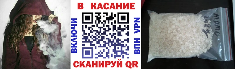 Наркошоп купить ГАШ  Альфа ПВП  МЕФ  Гатчина