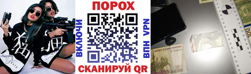 Амфетамин 98%  Купить закладки  Гатчина 