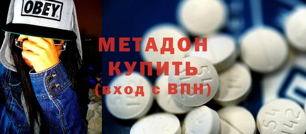 мяу мяу мука Волоколамск