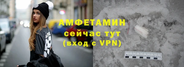 меф Ханты-Мансийск