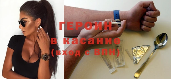 гашиш Володарск