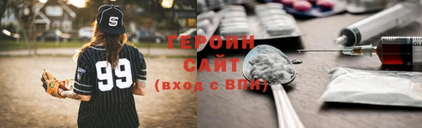 COCAINE Верхнеуральск