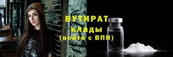 гашиш Володарск