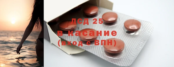 COCAINE Верхнеуральск