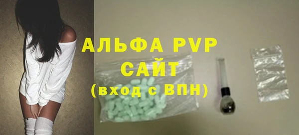 меф Ханты-Мансийск