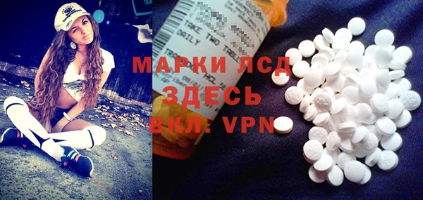 COCAINE Верхнеуральск