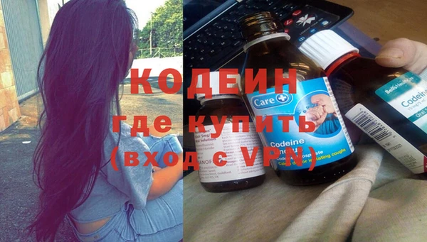 гашиш Володарск