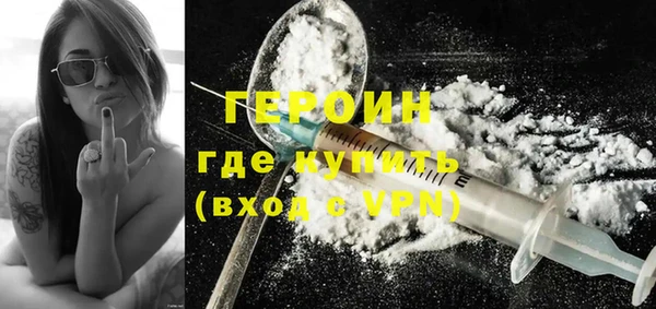 гашиш Володарск