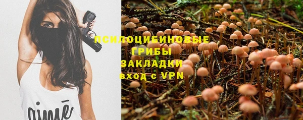 меф VHQ Фурманов