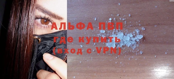 COCAINE Верхнеуральск