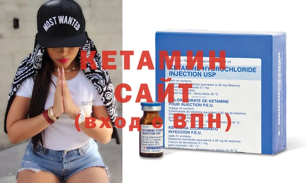 мяу мяу мука Волоколамск