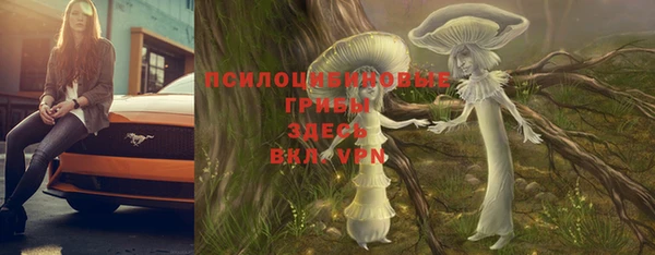 мефедрон мука Верхний Тагил