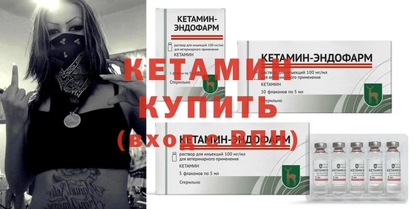 COCAINE Верхнеуральск
