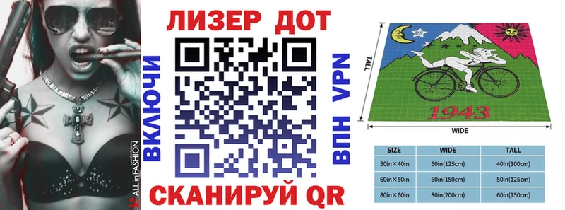Марки 25I-NBOMe 1,8мг  Купить где  Гатчина 